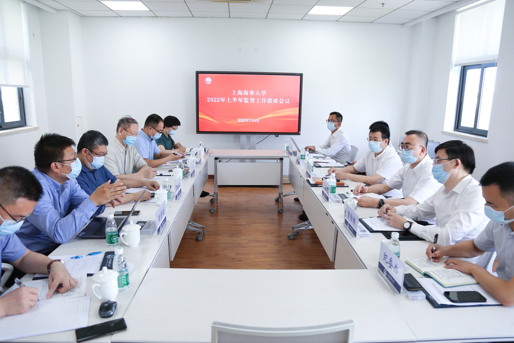 20220705124019497100.jpg 会议现场