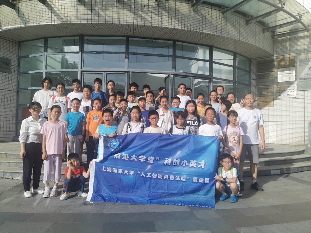 夏令营全体队员合影