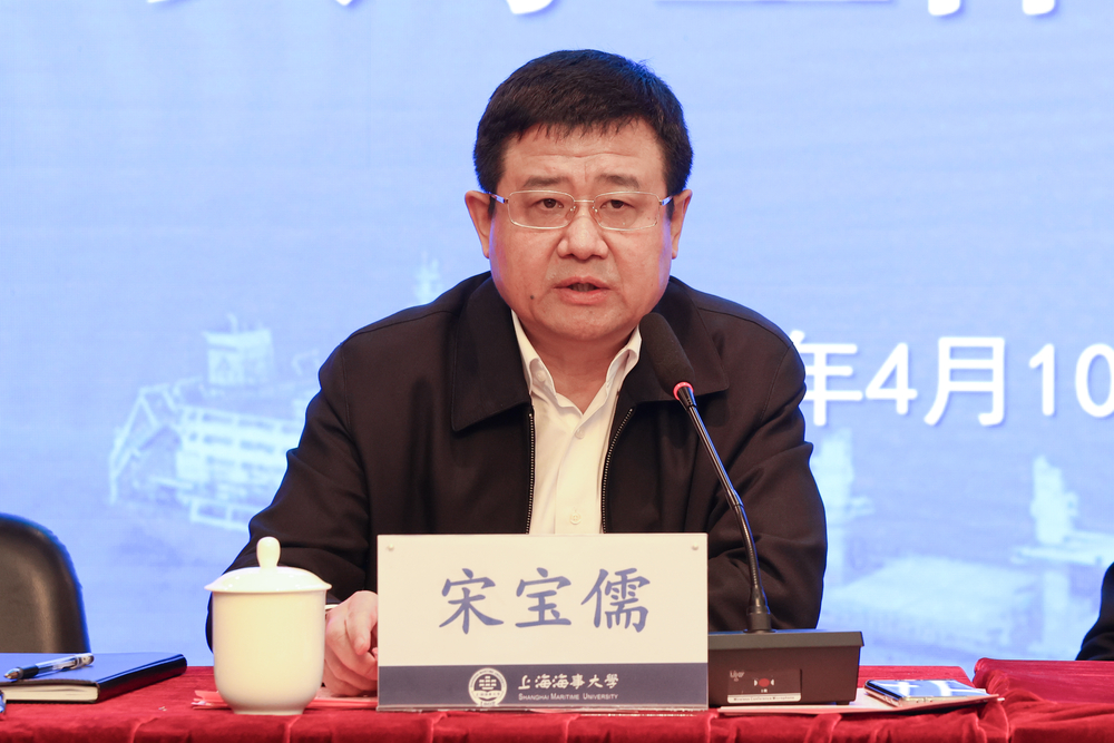 宋宝儒书记讲话