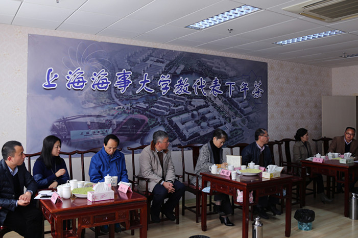 下午茶活动现场