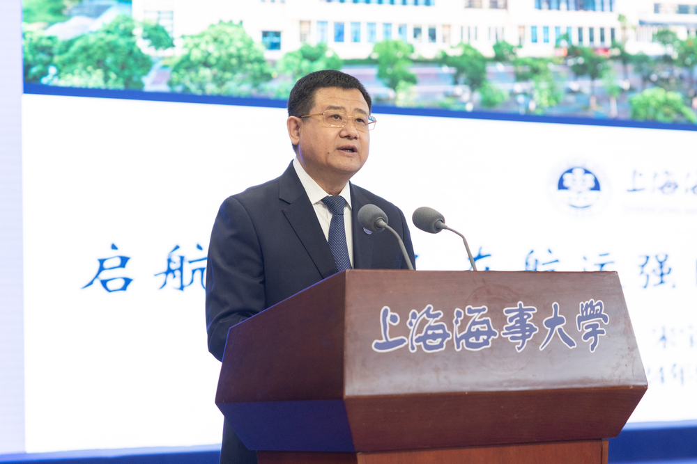 宋宝儒为2024级新生讲授开学第一课