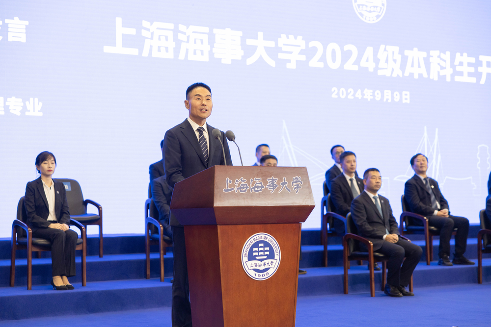 优秀校友代表、洲际船务集团控股有限公司董事会主席郭金魁发言