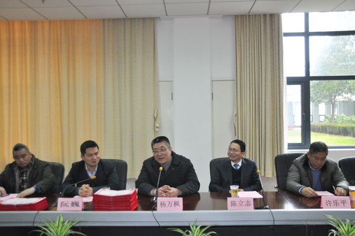 杨万枫副校长致辞 杨万枫副校长致辞