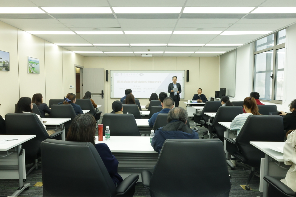 20250324071715908400.jpg 讲座现场