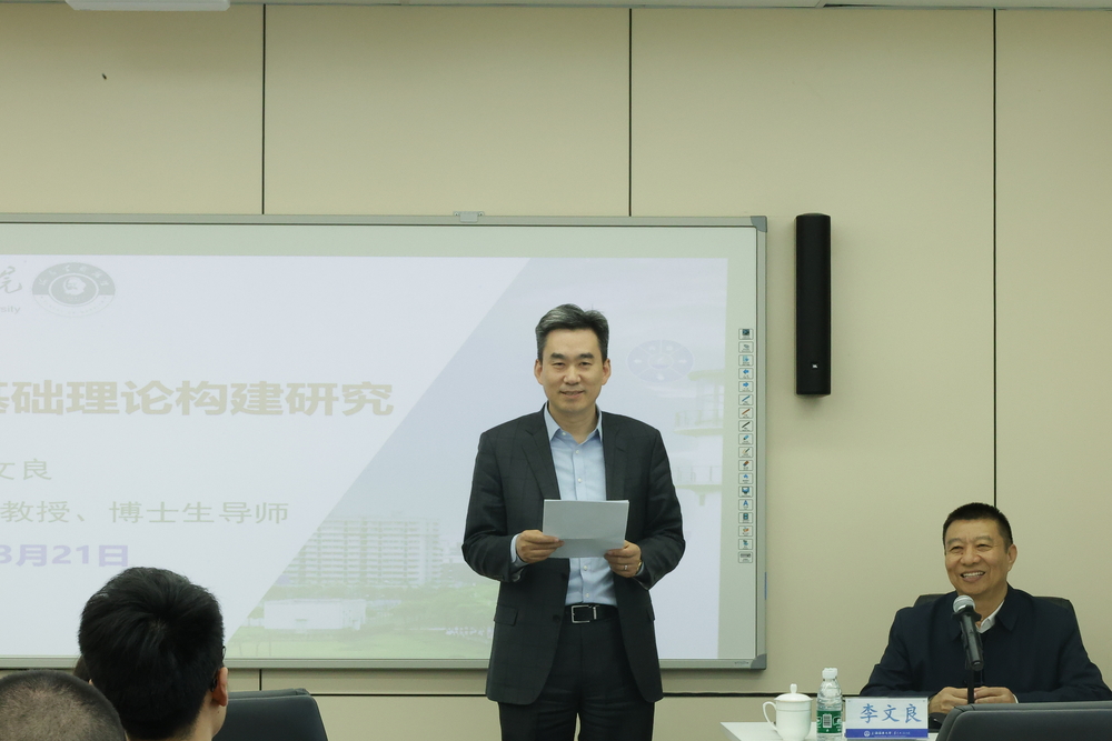 20250324071715636400.jpg 初北平校长致欢迎辞