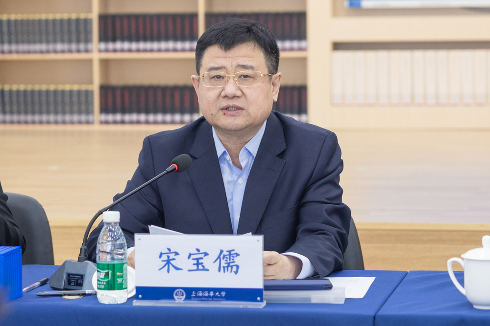 校党委书记宋宝儒作开班动员讲话