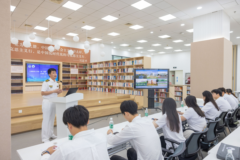 肖志民讲授开班第一课