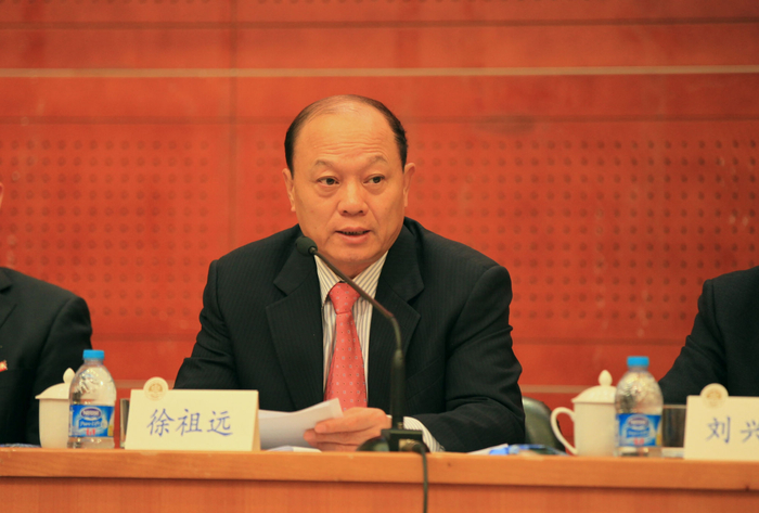 徐祖远理事长讲话