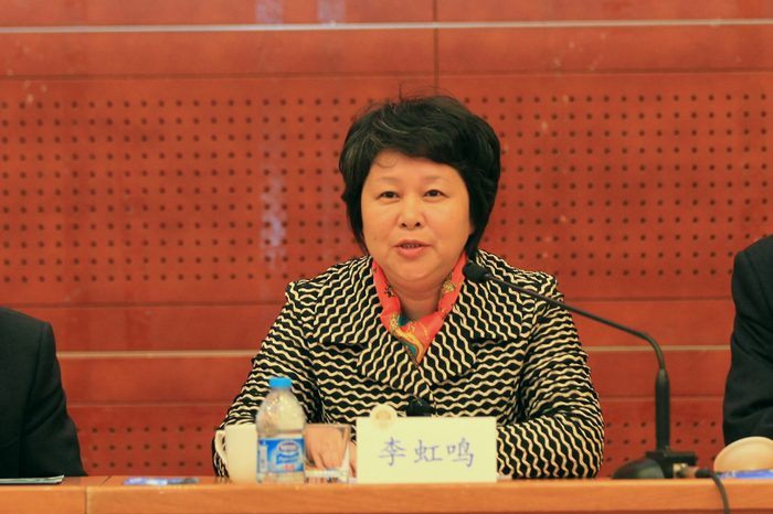 上海市科协李虹鸣副主席致辞