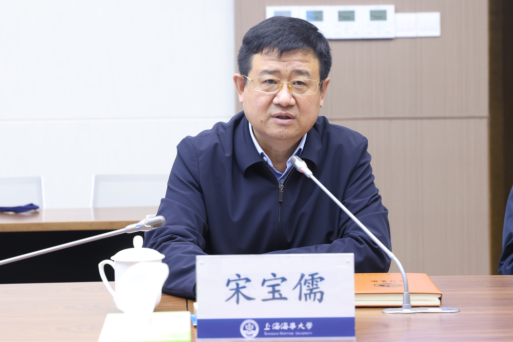 20221130083815379100.jpg 宋宝儒书记讲话