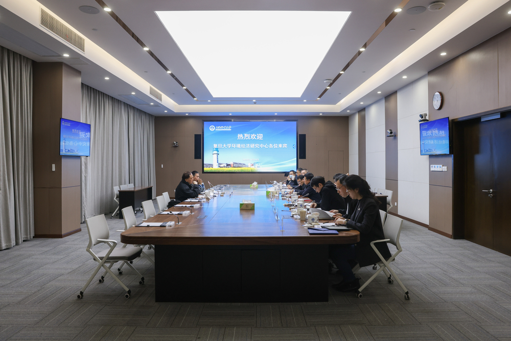 20221130083815703700.jpg 双方座谈交流