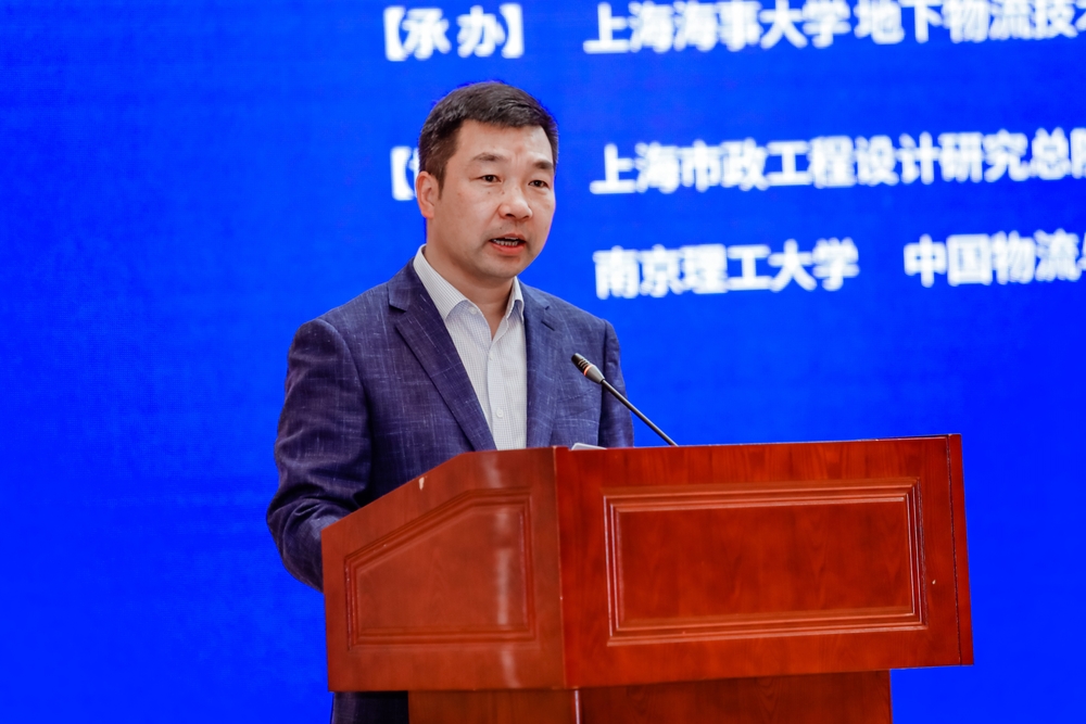 李志鹏副校长致辞