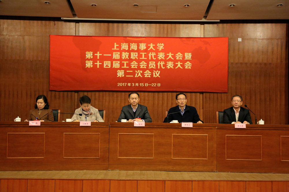 黄有方校长致辞