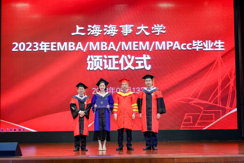 20230517083150667900.jpg 颁证仪式