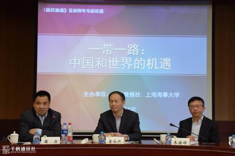 中国社会科学院国际战略研究室主任薛力作主旨演讲