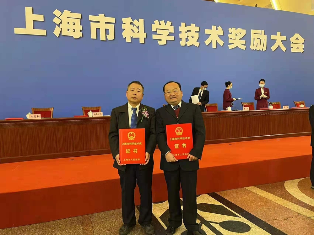 奖励大会