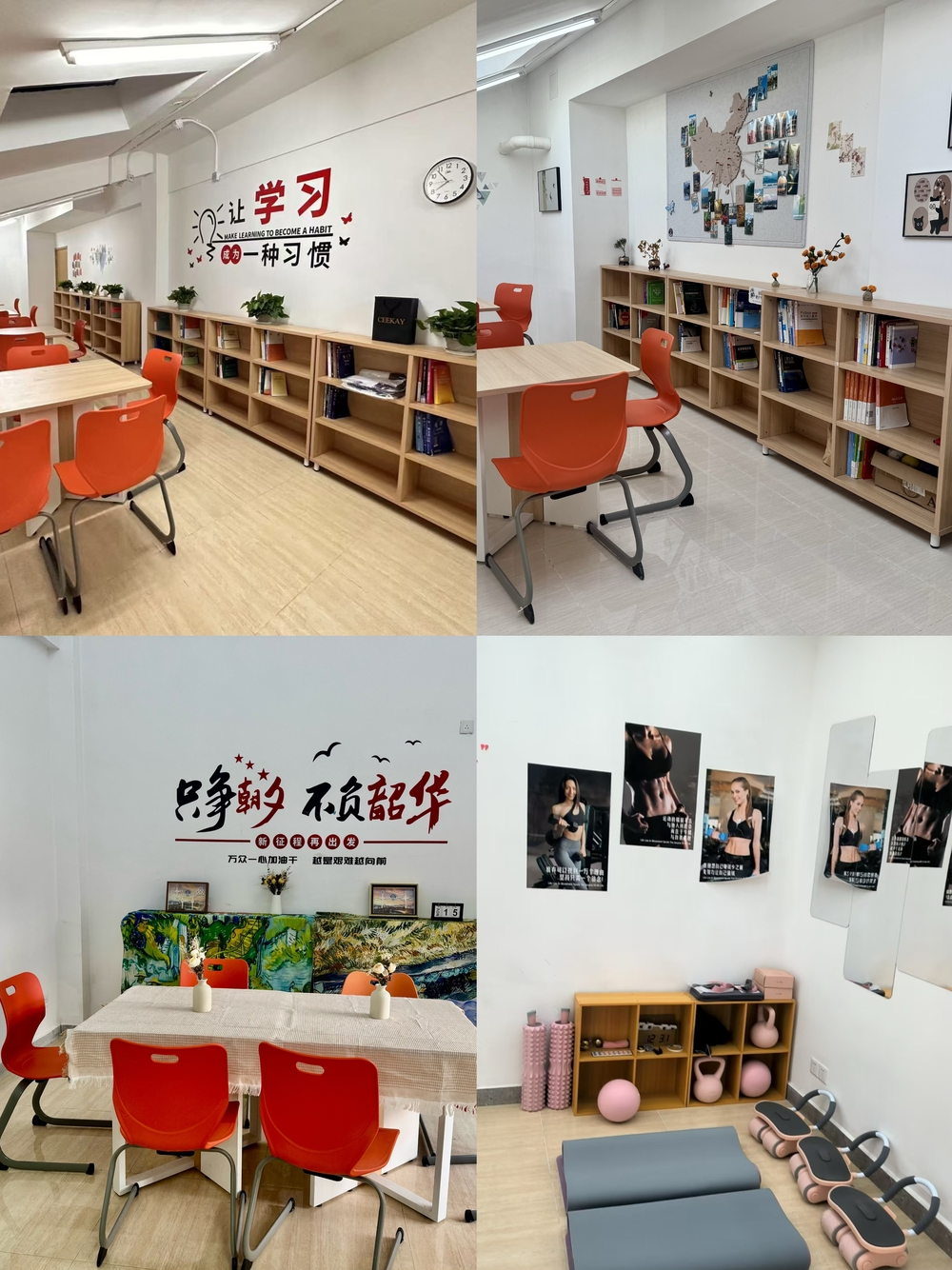 20250403131455500900.jpg 社区空间多样、育人内涵丰富