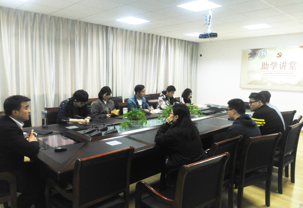 物流工程学院党员助学讲堂结对启动仪式现场
