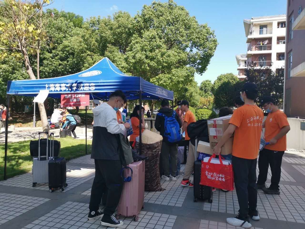 校内迎新点