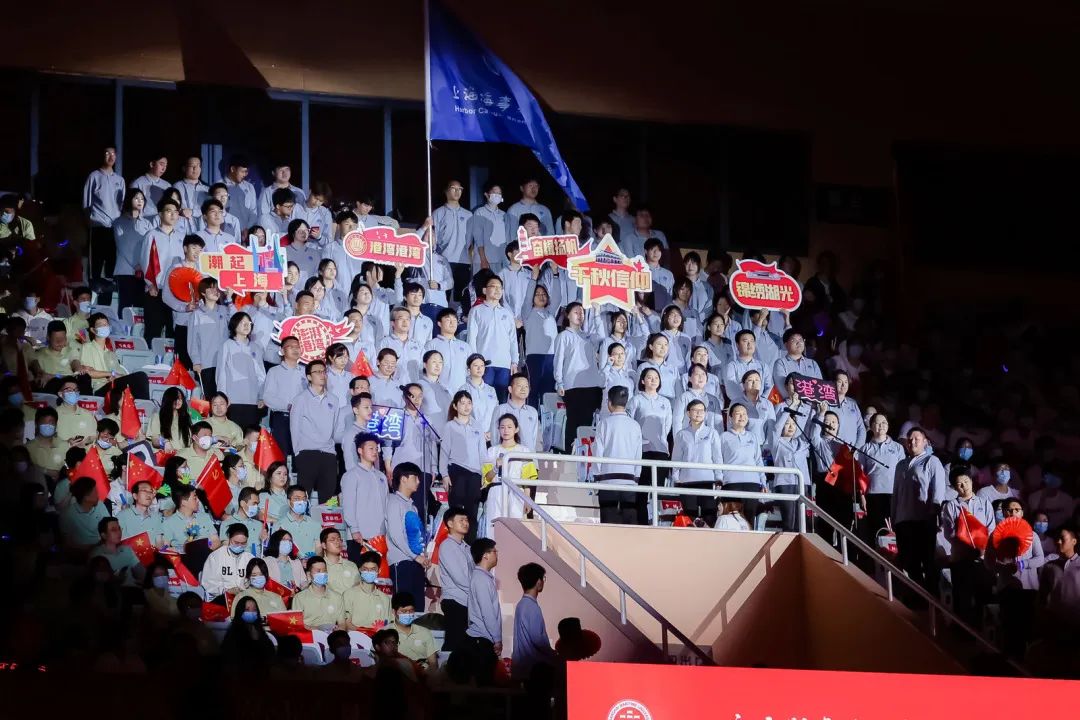 高等技术学院、继续教育学院、港湾学校《红梅赞》