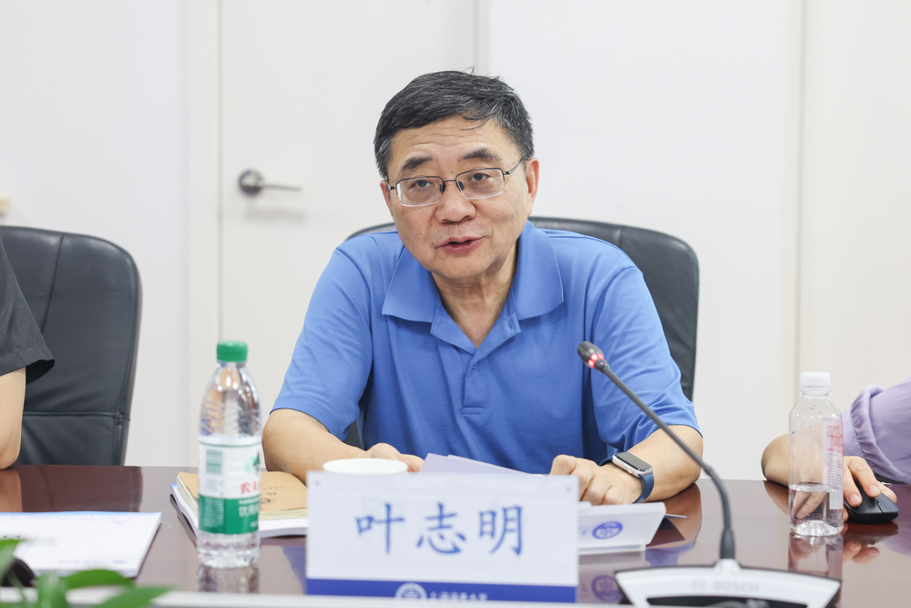 20240919065122424300.jpg 评建指导专家组组长叶志明教授讲话