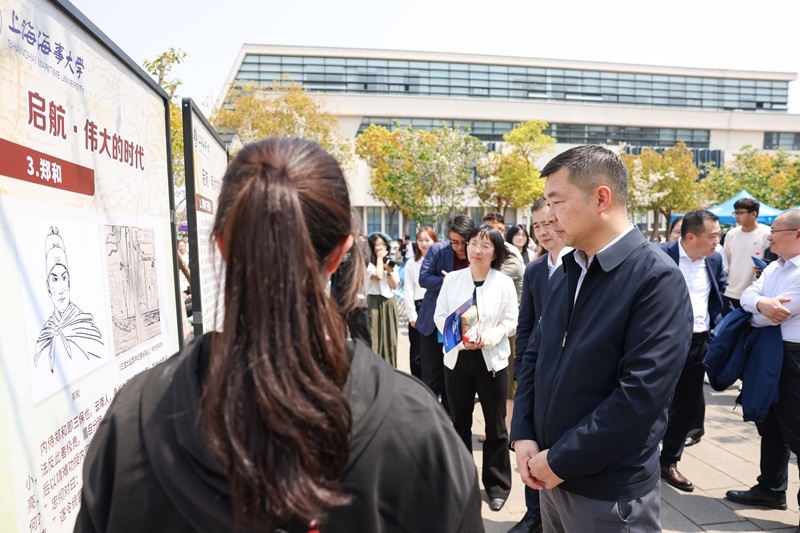 参观郑和下西洋文化主题展