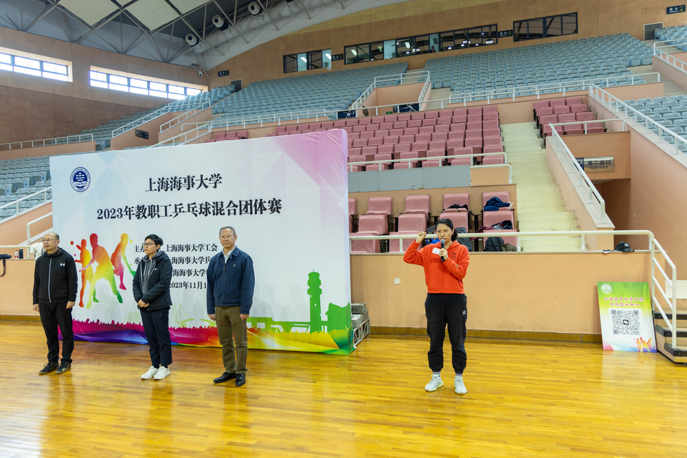 运动员代表姚桐宣誓