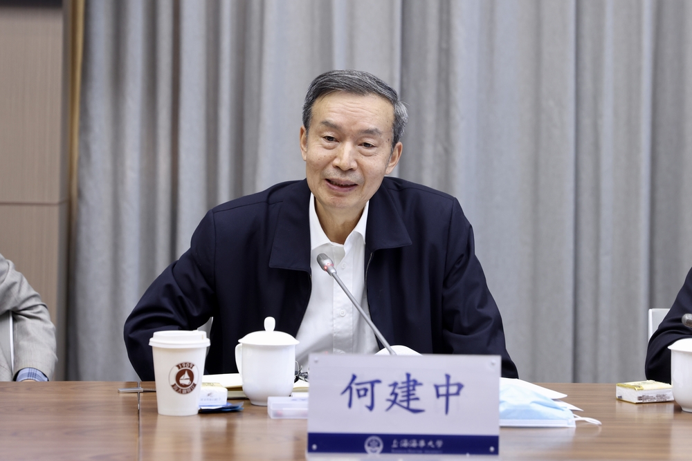 20221108033236246900.jpg 何建中理事长讲话