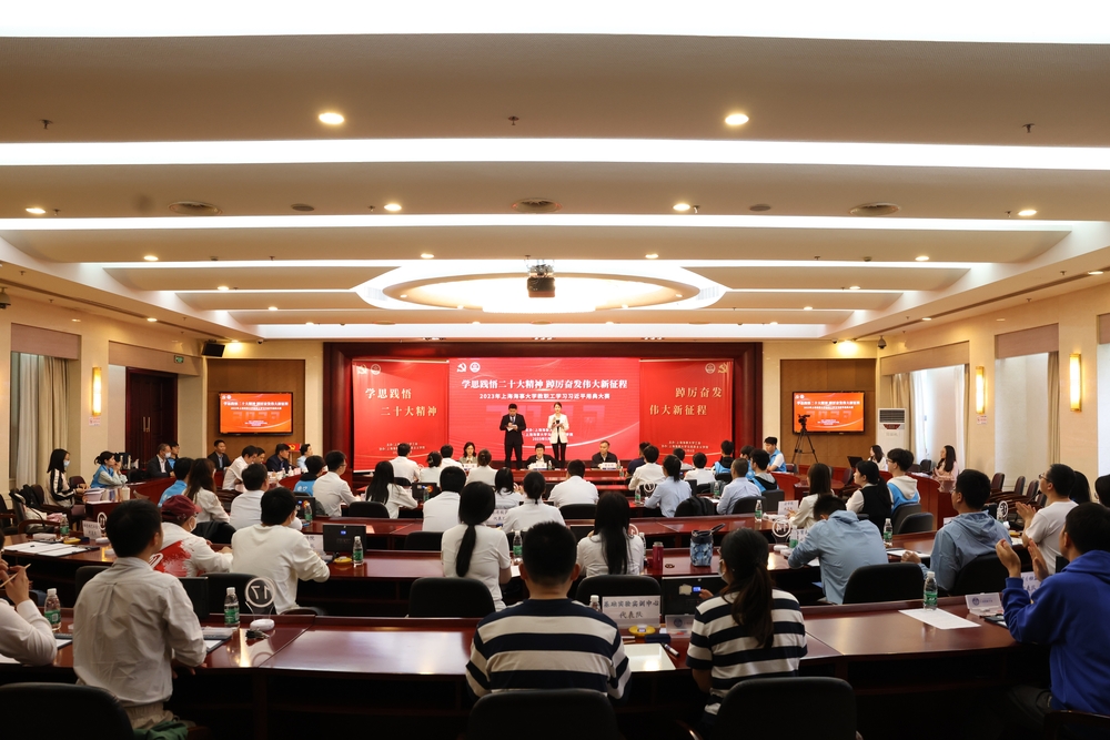 20230507094715599900.jpg 大赛现场