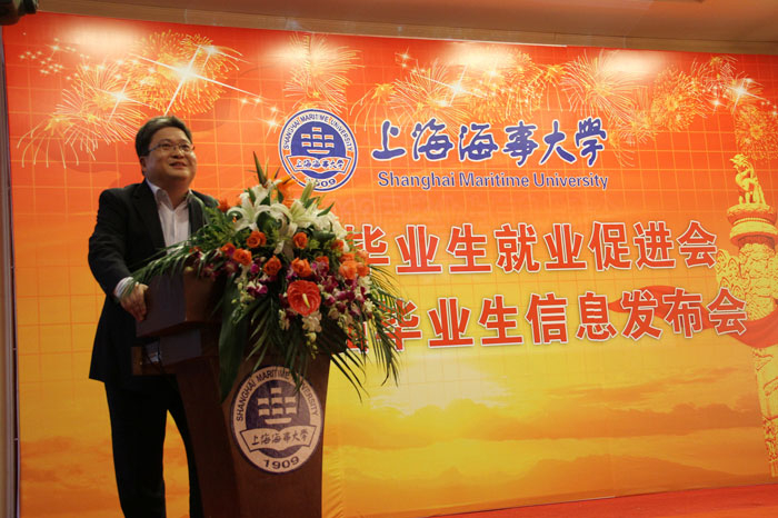 上海市学生事务中心副主任田磊致辞