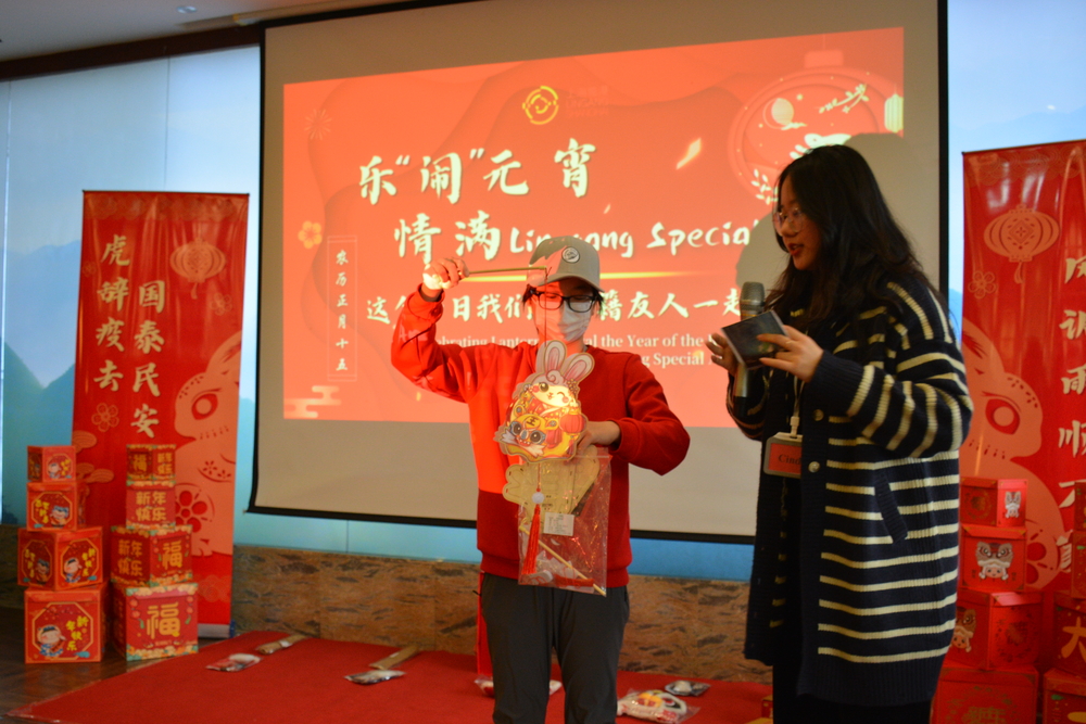 20230208141342131500.jpg 制作兔子灯