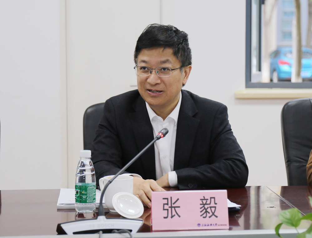 张毅局长讲话