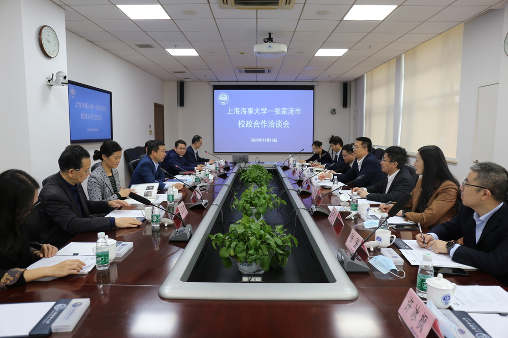校政合作洽谈会现场