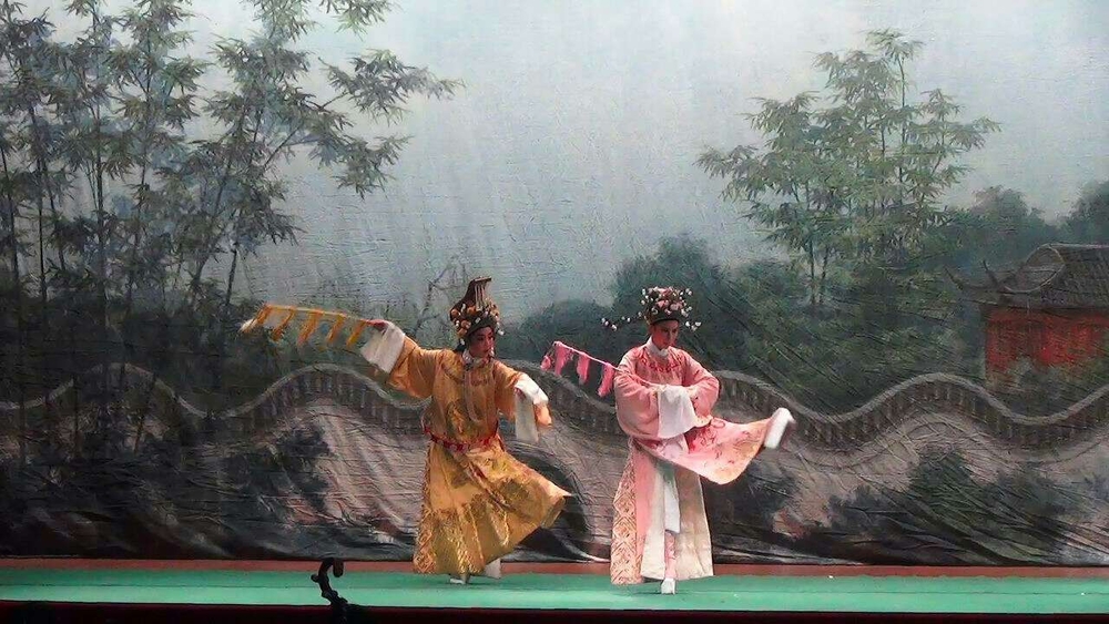 《孟丽君·游上林》（樊婷婷、毛春梅）