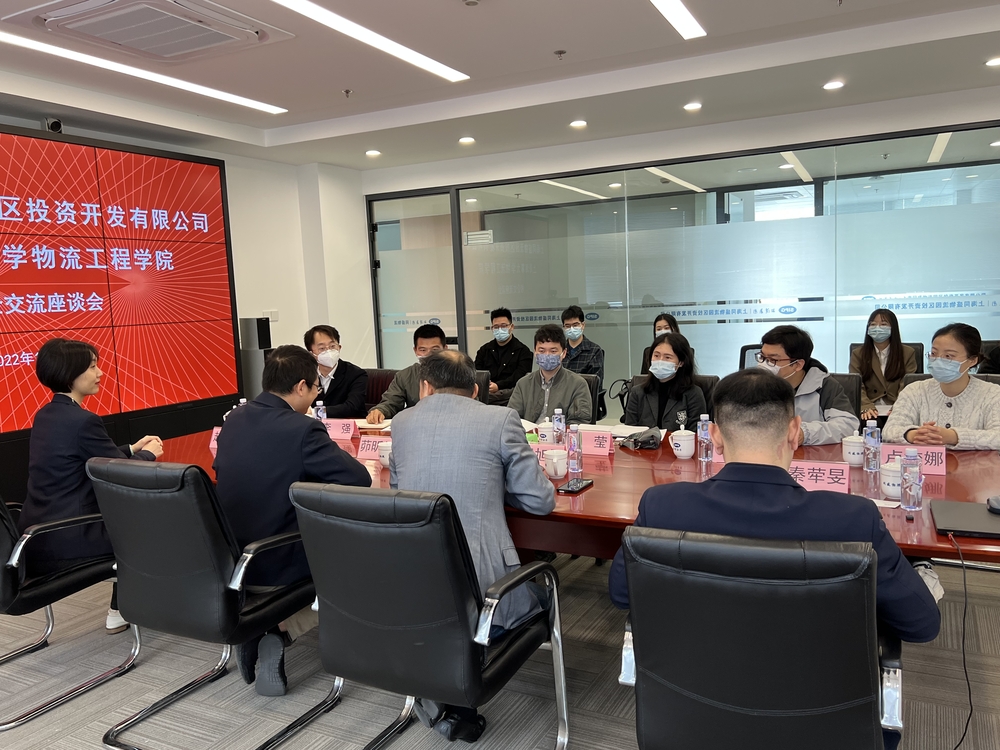 学院开展访企拓岗活动