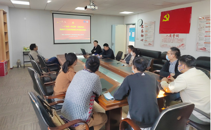 吴卫民教授做基金项目申报辅导报告