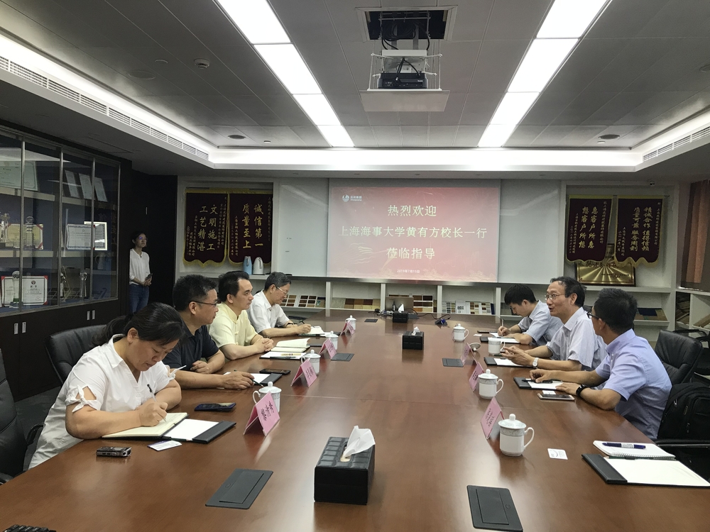 黄有方校长一行走访上海兆祥邮轮科技集团股份有限公司