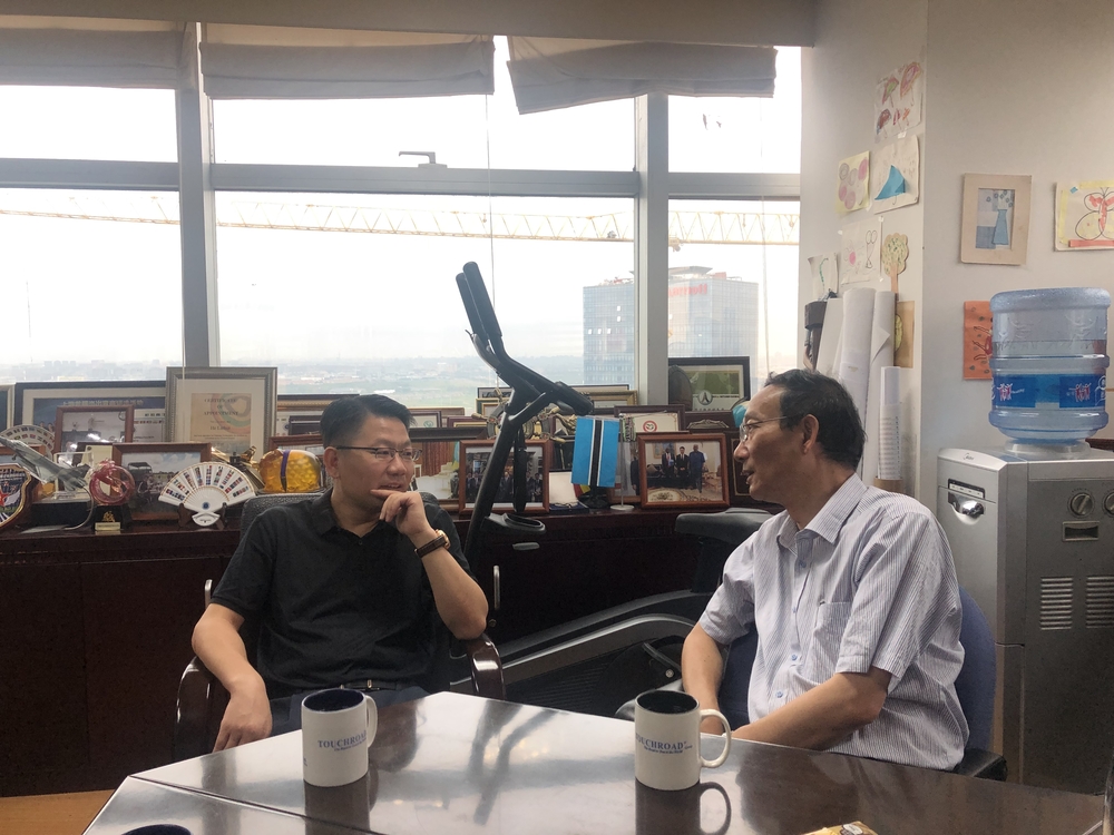 黄有方校长一行走访达之路国际控股集团