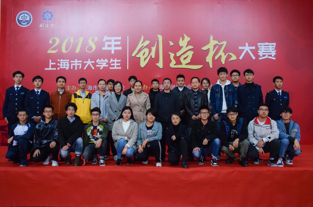 参赛选手合影