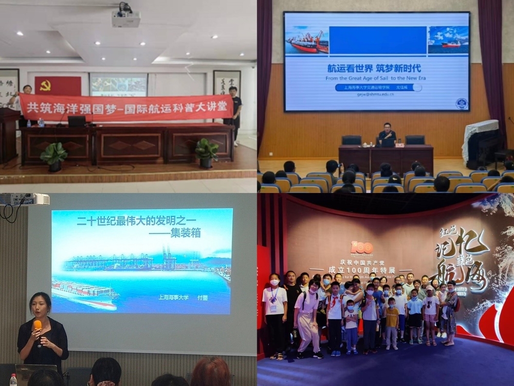 20221001025511976500.jpg 活动照片