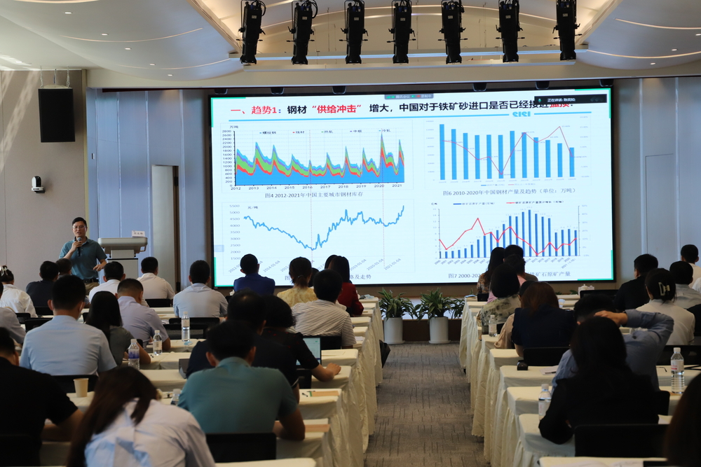 20220826004743029300.jpg 张永锋为学员授课