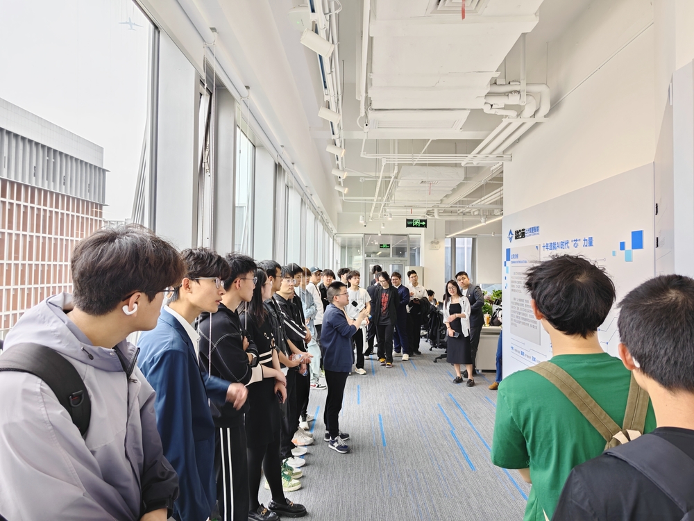 20240504131315589500.jpg 企业参观