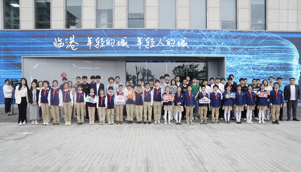 20240504131315214000.jpg 全体参加人员合影