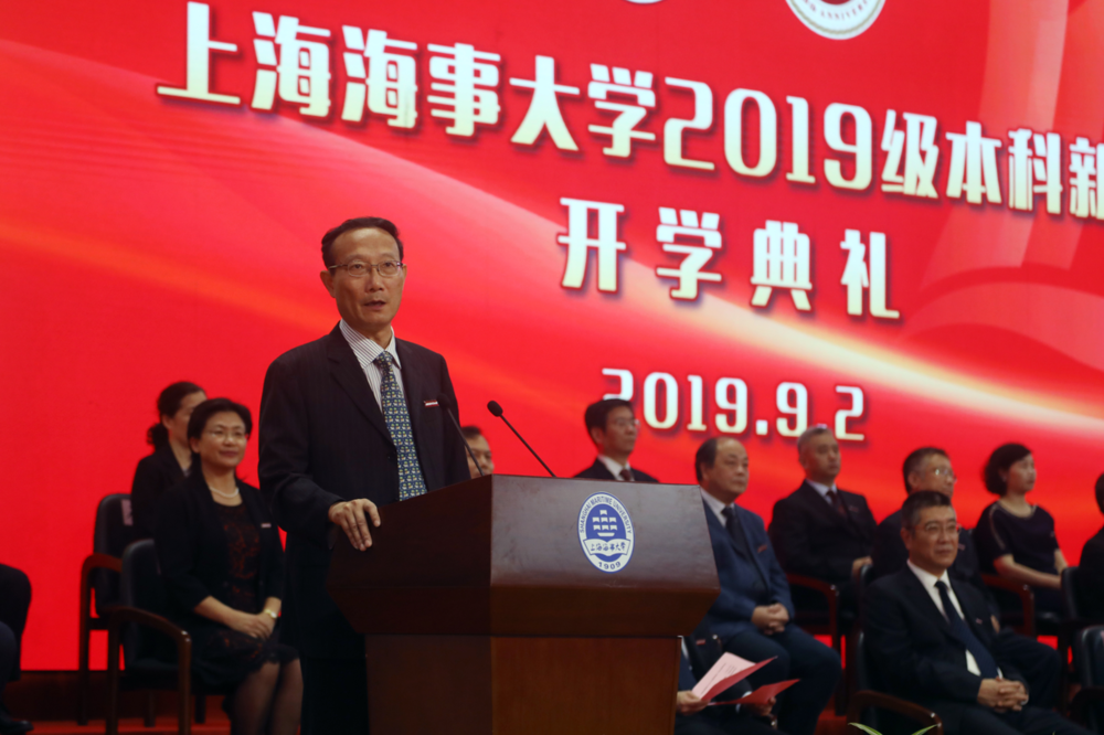 黄有方校长讲话