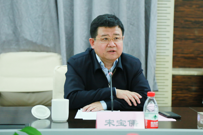 宋宝儒书记讲话