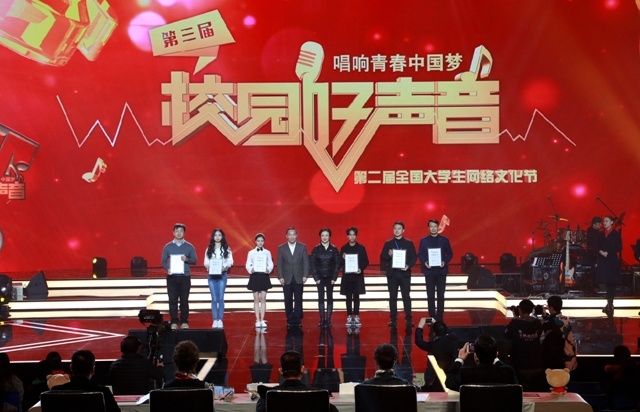 优秀指导教师颁奖 优秀指导教师颁奖