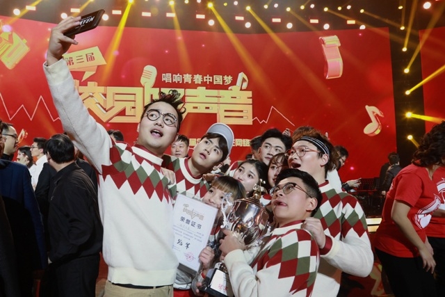 庆祝夺冠 庆祝夺冠