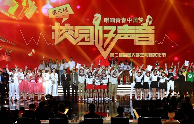 获得前三甲的参赛队伍 获得前三甲的参赛队伍