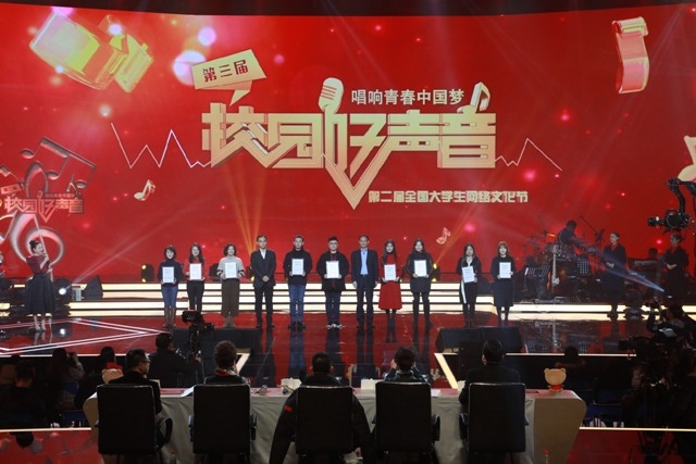 优秀原创作品奖颁奖 优秀原创作品奖颁奖