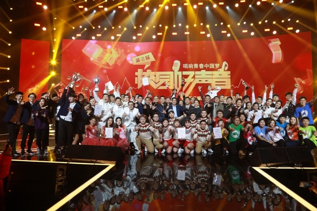 合影留念 合影留念